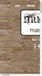 Mobile Screenshot of muchkneaded.net